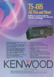 Kewood 1992 545.jpg